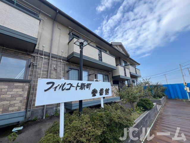 フィルコート新町 参番館の外観パース