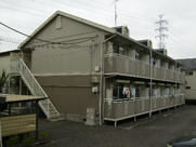 アイアンフラッツの画像