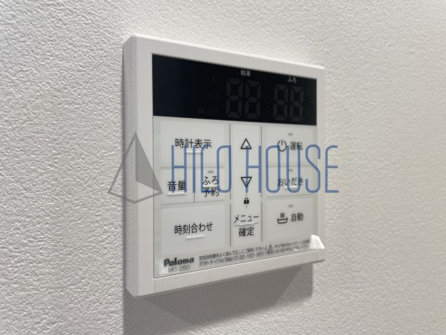 MQuarto若葉Ⅰの設備