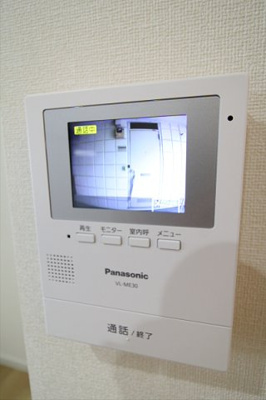 【セキュリティ】 | パインヒルハイム