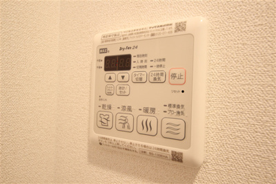 【設備】 | ファステートNAMBA華月