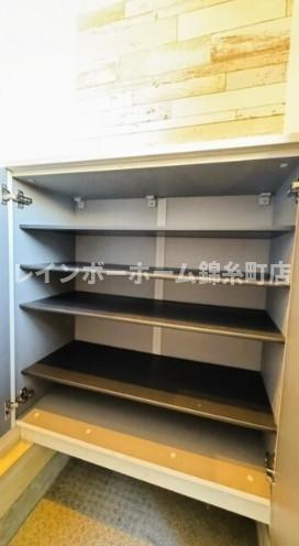 グリーンコーポ西綾瀬のその他|※別部屋参照写真となります。