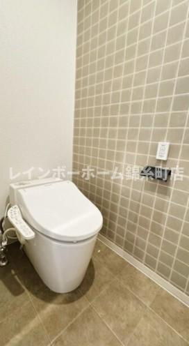 グリーンコーポ西綾瀬のトイレ|※別部屋参照写真となります。