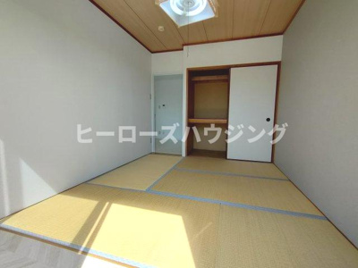 【和室】 | キャロル北桜塚