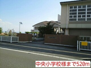 【周辺】 | ベルファミーユ　Ⅱ | 中央小学校様まで520m