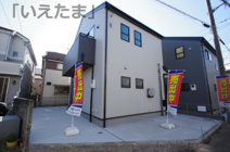 【仲介手数料無料！！】府中市北山町2丁目　新築戸建て（全2棟）2号棟　4980万円の画像