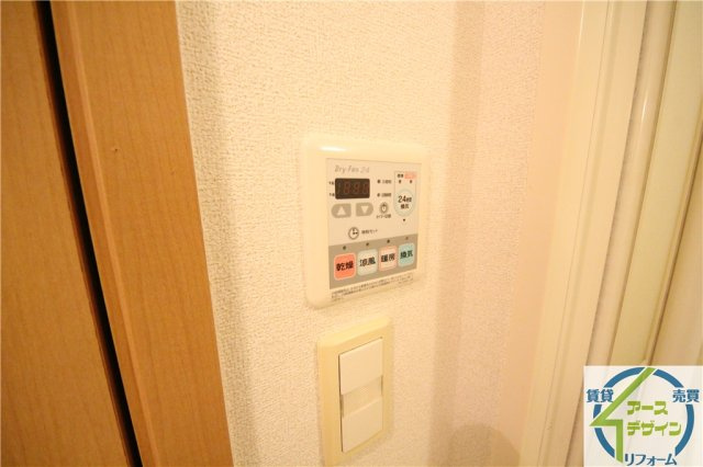 エトワル　ベルメゾンの浴室|※類似部屋