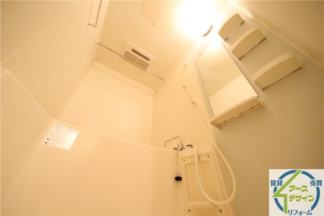 エトワル　ベルメゾンの浴室|※類似部屋