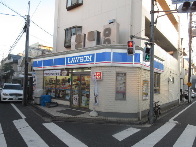 シティハイム　平井のその他|ローソン成増三丁目店