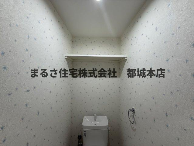 Miracle Gardenのトイレ