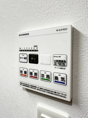 エテルナコート総持寺の設備