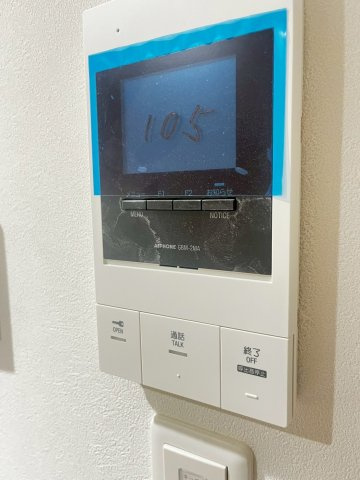 エテルナコート総持寺のセキュリティ