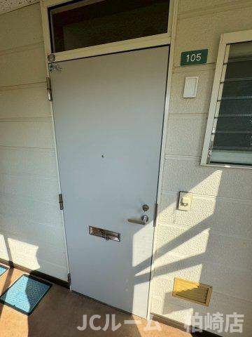 柏崎市半田１丁目のアパートのその他