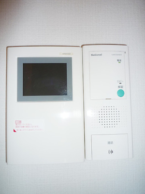 【セキュリティ】 | パールマンションIS | ＴＶモニターホン☆(同一仕様写真)