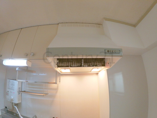 【その他】 | 高木マンション