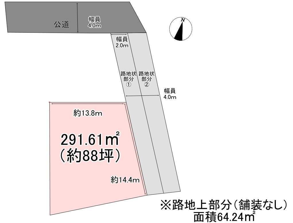売土地　須坂市大字日滝