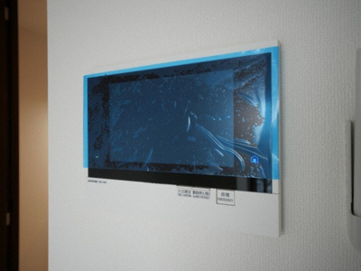 【セキュリティ】 | エグゼ難波WESTリバー