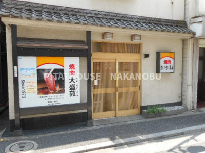 【周辺】 | 品川区豊町３丁目戸建て