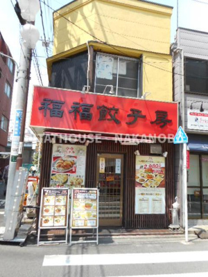 【周辺】 | 品川区豊町３丁目戸建て