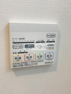 【設備】 | Premium Stage NAO