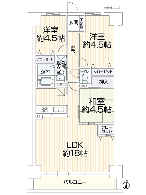 【仲介手数料無料／北区】宝マンション中切町の間取り