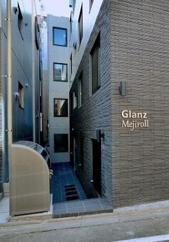 Ｇｌａｎｚ目白Ⅱ(グランツ目白Ⅱ)のエントランス|エントランス☆