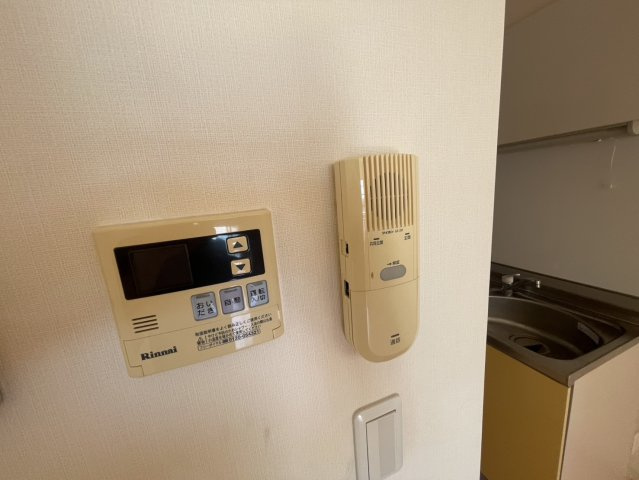 COLLENAのセキュリティ