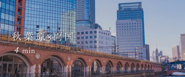 クレヴィア両国レジデンスの外観