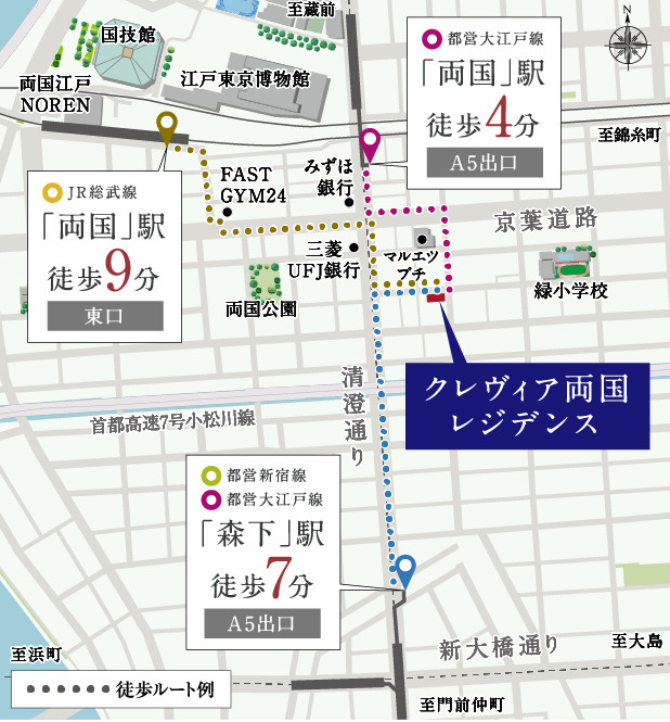 クレヴィア両国レジデンスの地図
