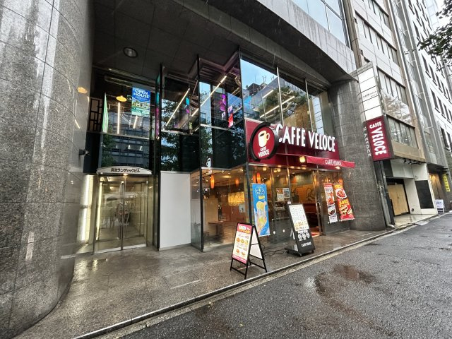 長友ランディックビル　-チョウユウランディックビル-の周辺