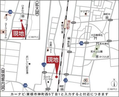 【地図】 | 【新築分譲住宅　～クレイドルガーデン～】 東根市神町西　第13　☆全2棟☆ | 案内図です♪