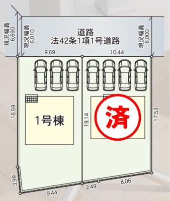 【区画図】 | 【新築分譲住宅　～クレイドルガーデン～】 東根市神町西　第13　☆全2棟☆ | 全2棟の分譲住宅です♪