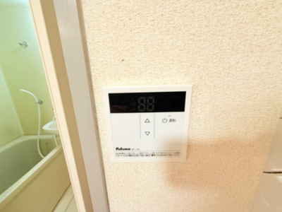 【その他】 | アートシティ佐古