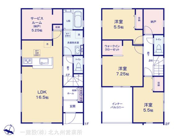 【間取り】 | リーブルガーデン若松区栄盛川町第二
