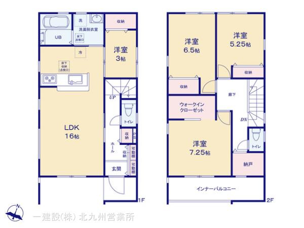 【間取り】 | リーブルガーデン若松区栄盛川町第二