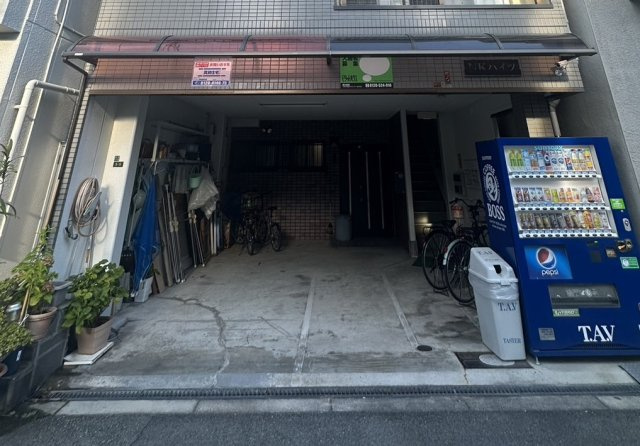 【エントランス】 | NKハイツ