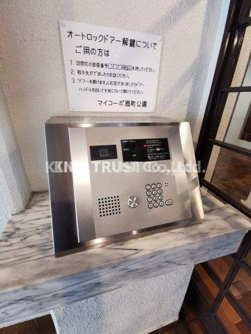 マイコーポ扇町公園のセキュリティ