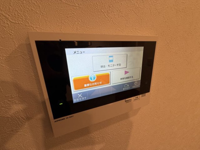 【セキュリティ】 | le Sud α