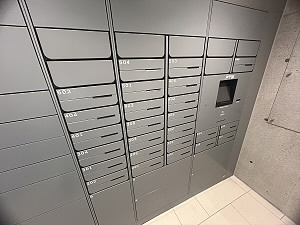 【その他共用部分】 | le Sud α