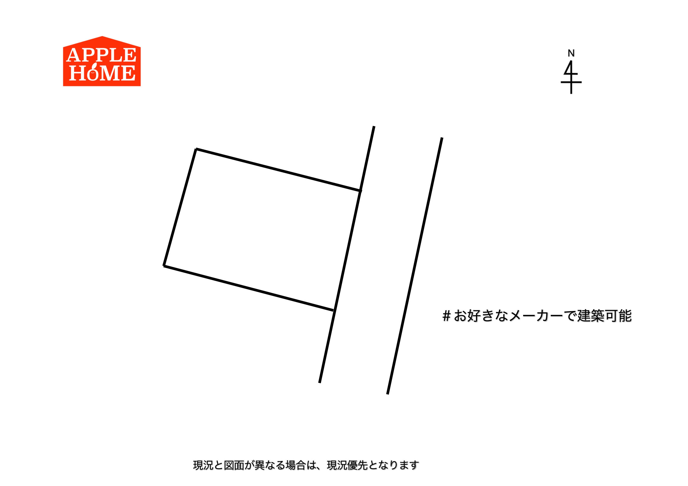 川越市大字下新河岸