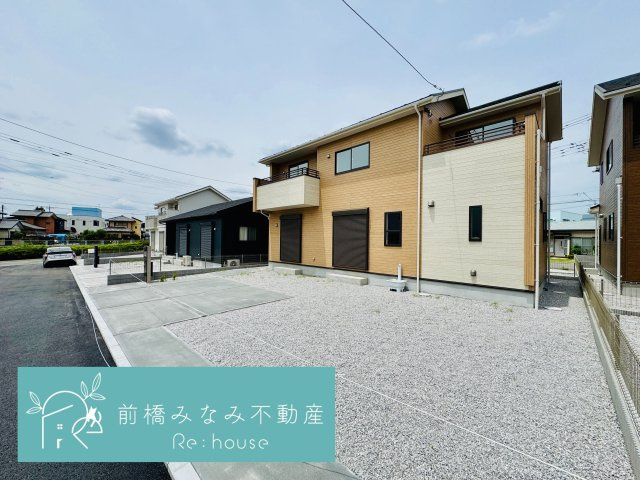 前橋市大友町2丁目　７号棟(全９棟)　ブルーミングガーデン　新築建売分譲の外観|外観もきれいです