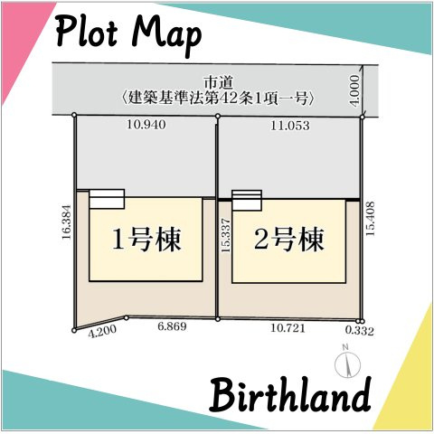 新築戸建　福島市北沢又下台第2　北沢又小・信陵中の区画図|カースペース3台(車種による)　※敷地内に電柱及び支線が入る場合がございます。