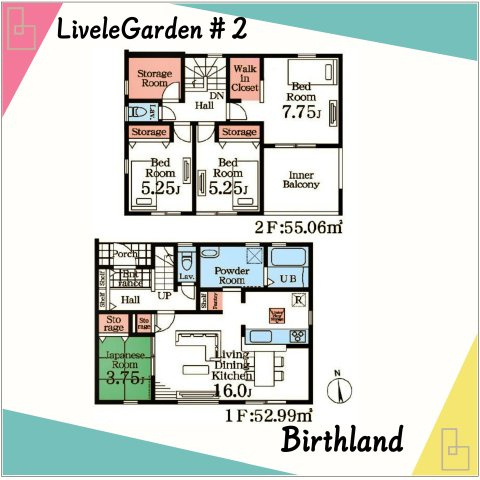 新築戸建　福島市北沢又下台第2　北沢又小・信陵中の間取り|【4SLDK】ウォークインクローゼットや納戸など、豊富な収納力！