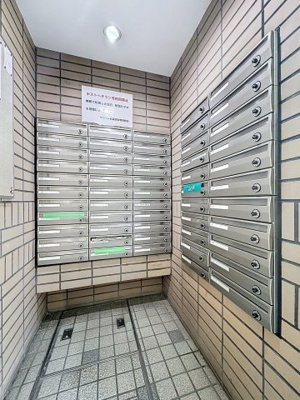 【その他共用部分】 | ワコーレ武蔵浦和 | 月額管理料無料！賃貸管理はアブレイズパートナーズにお任せを！