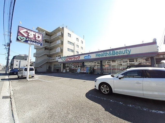 メゾン・ソレイユＮの周辺|その他