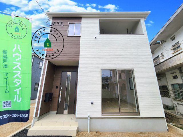 熊本市北区高平3丁目第2-3棟（1号棟）