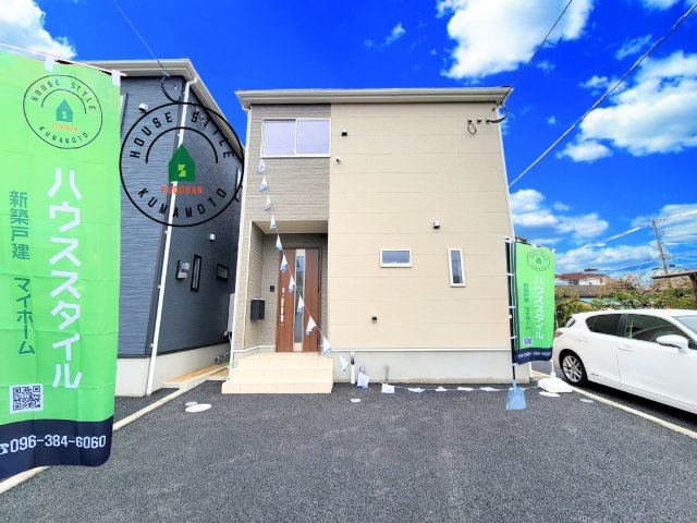 熊本市北区高平3丁目第2-3棟（2号棟）