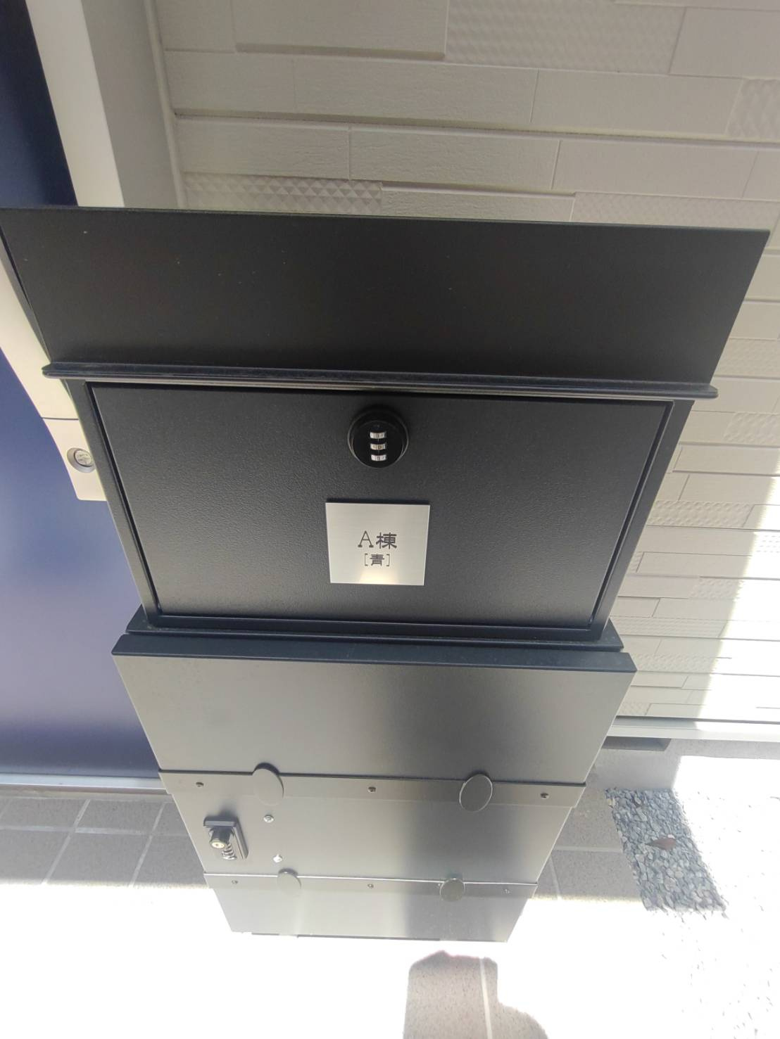 トリコ大塚のその他共用部分