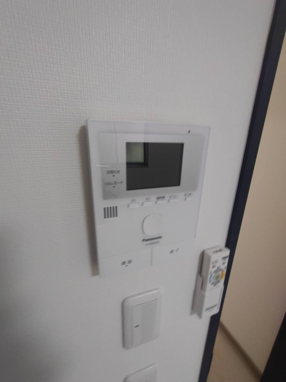 トリコ大塚のセキュリティ