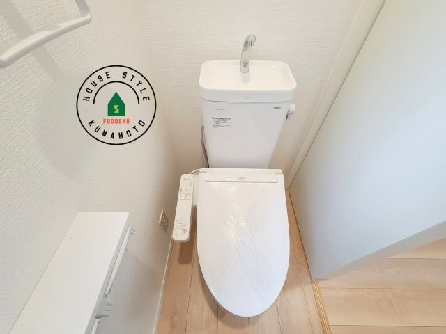 熊本市北区高平3丁目第2-3棟（3号棟）のトイレ|温水洗浄便座を完備しております。2ヶ所にトイレがあるのは朝の慌ただしい時間も安心です。